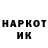 Метадон VHQ Whales Jason