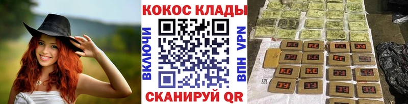 Cocaine Боливия  Купить  Салехард 