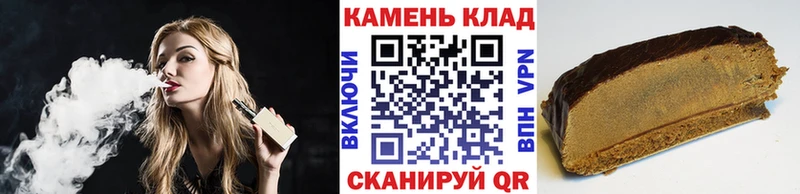 ГАШ AMNESIA HAZE  Купить закладки  Салехард 
