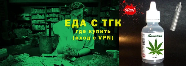 мдма Горнозаводск