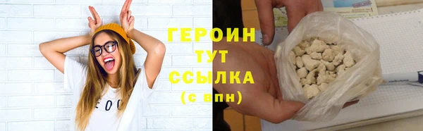 мдма Горнозаводск