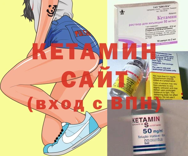 мдма Горнозаводск