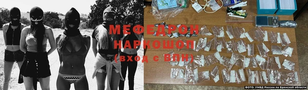 COCAINE Горно-Алтайск