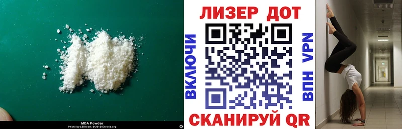 Купить  Салехард  ЛСД экстази кислота 
